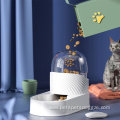 Pet Drinker Feeder Cute Water Food Dispenser